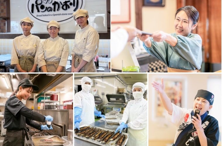 アルバイト・パート採用