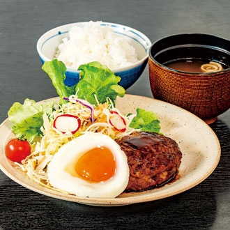 【B】茶蔵ハンバーグ